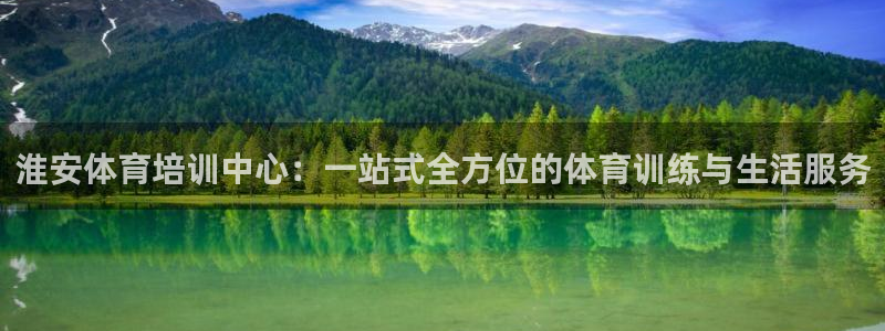 谈球吧体育