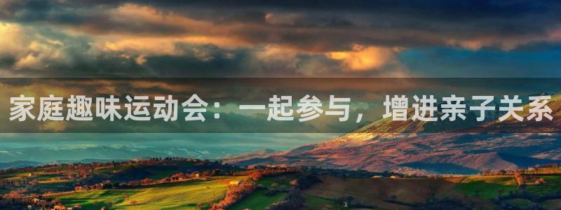 谈球吧体育官网