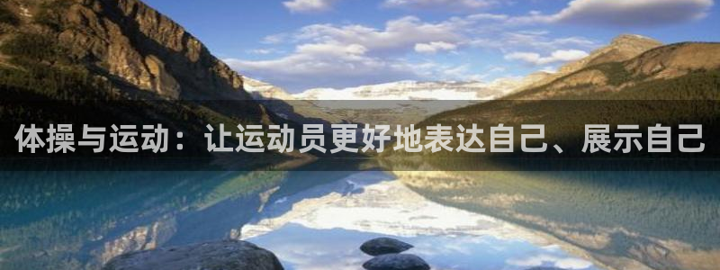 谈球吧体育