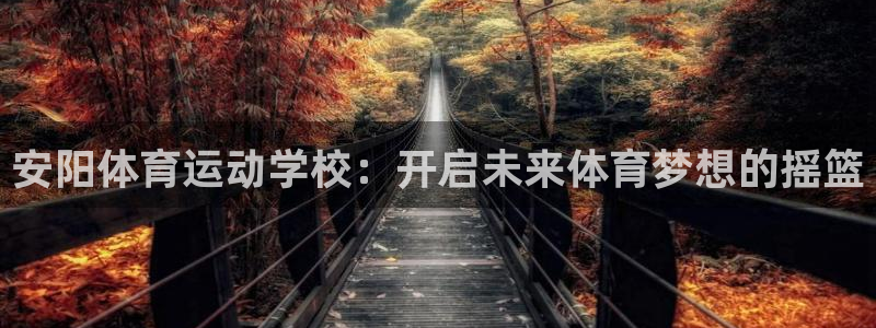 谈球吧体育
