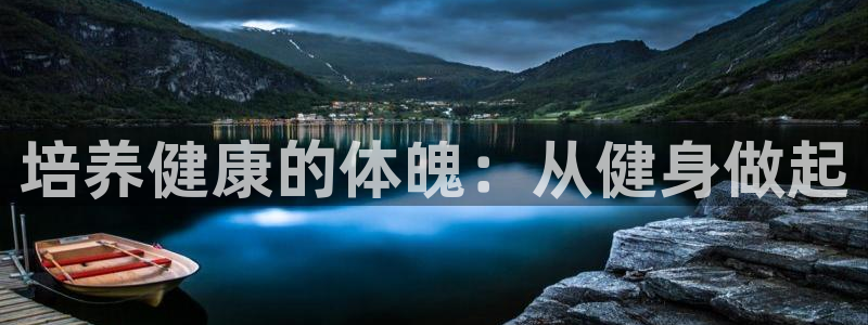 谈球吧体育